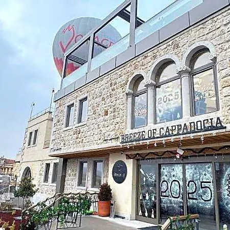 Breeze Of Cappadocia فندق