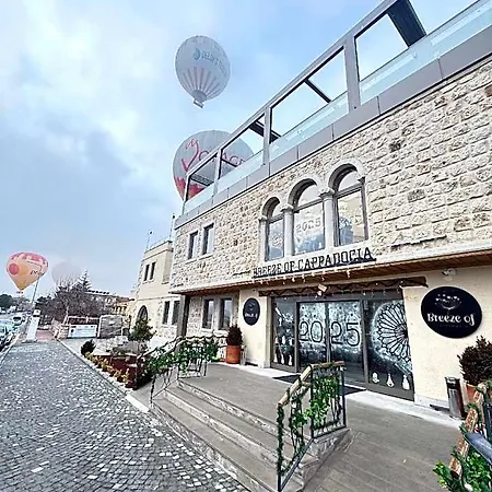 Breeze Of Cappadocia ホテル *